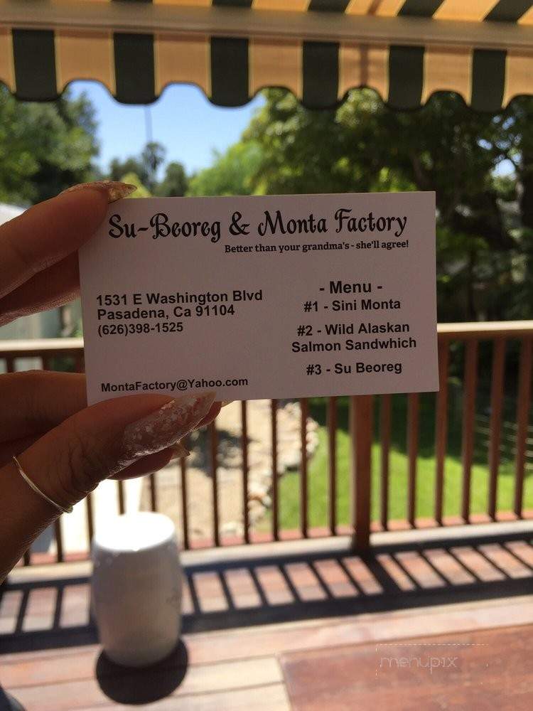 Su Beurek Factory & Bakery - Pasadena, CA menu_pic