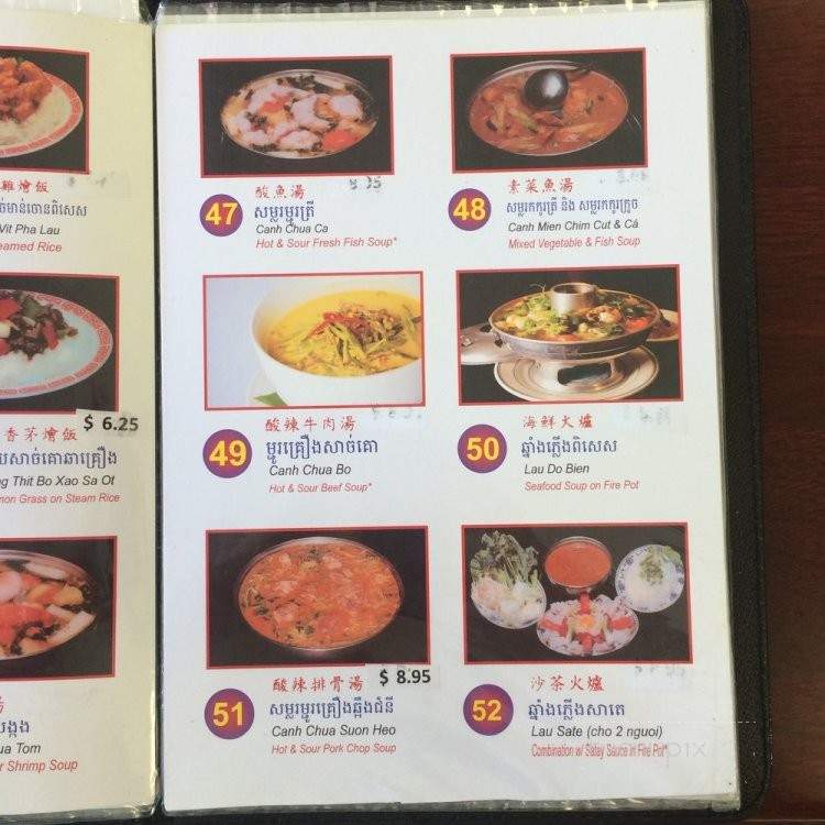 Golden Lake Restaurant - Pasadena, CA menu_pic