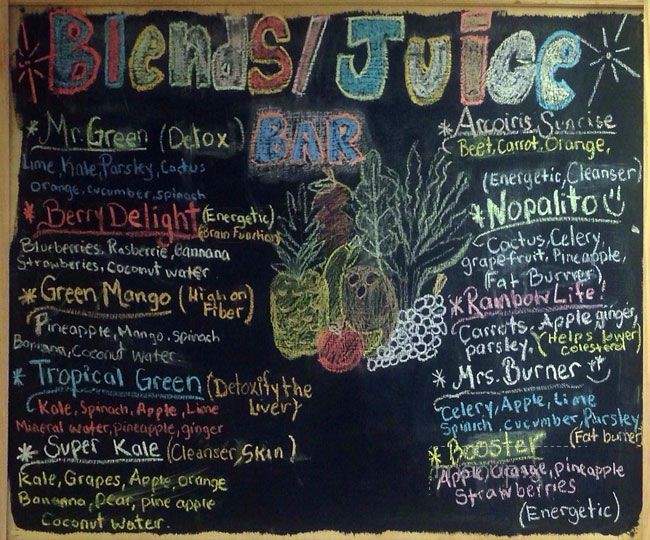 Neveria Arcoiris - Franklin Park, IL menu_pic