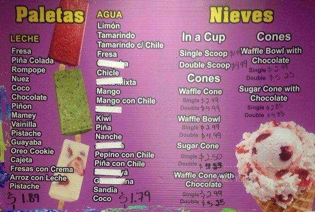 Neveria Arcoiris - Franklin Park, IL menu_pic