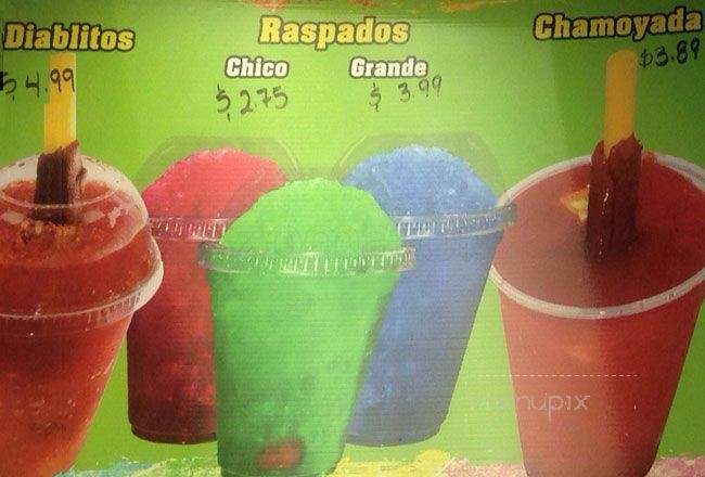 Neveria Arcoiris - Franklin Park, IL menu_pic