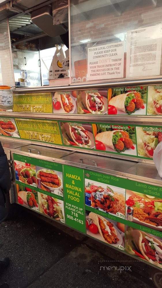 Hamza and Medina Food Truck - Flushing, NY menu_pic