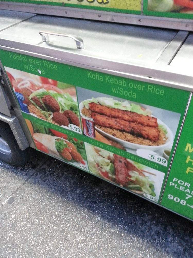 Hamza and Medina Food Truck - Flushing, NY menu_pic