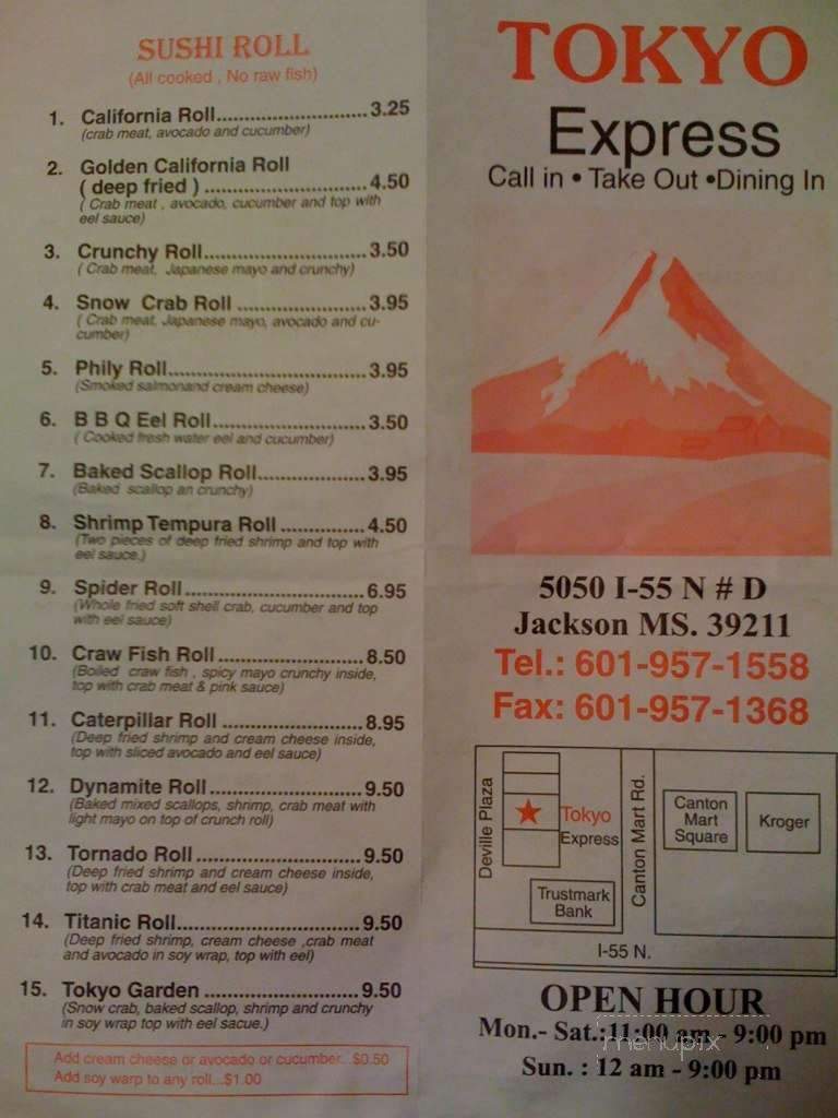 Tokyo Express - Greenwood, MS menu_pic