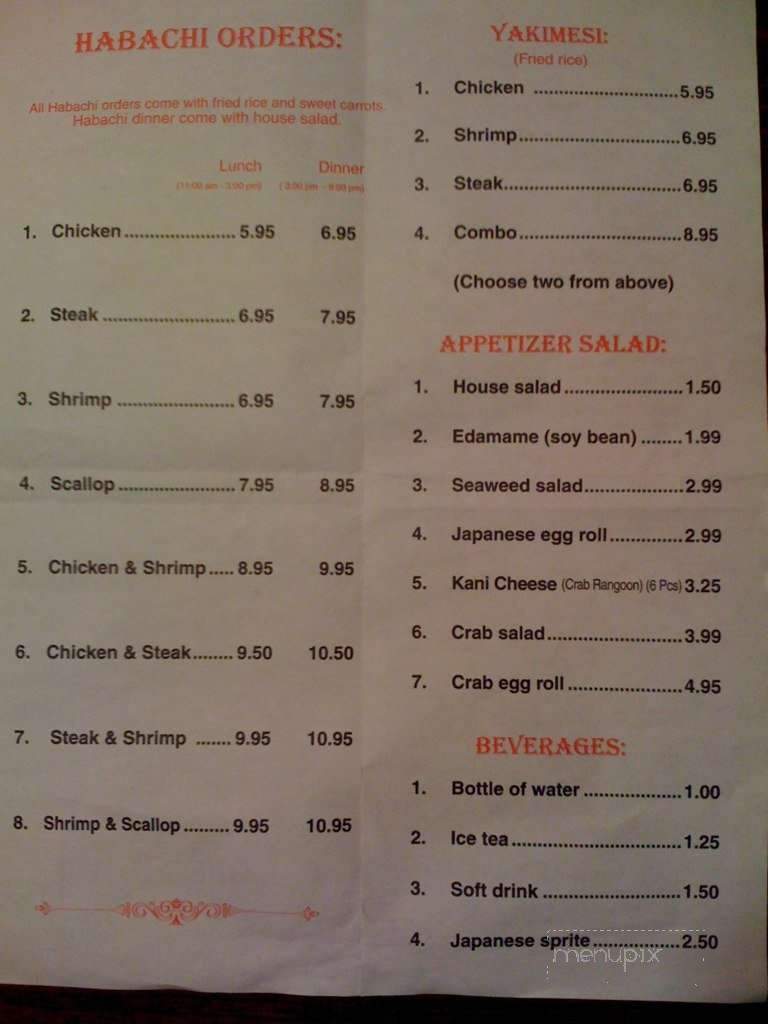 Tokyo Express - Greenwood, MS menu_pic