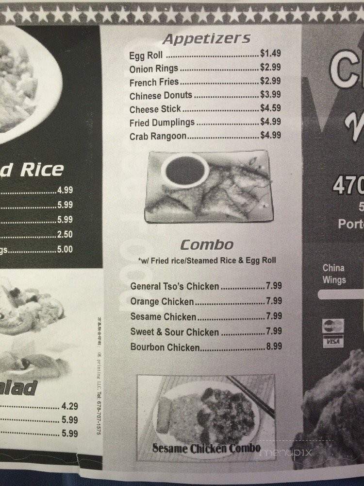 China Wing 101 - Porterdale, GA menu_pic