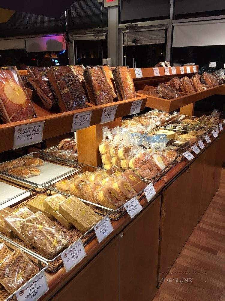 Napoleon Bakery - Springfield, VA menu_pic