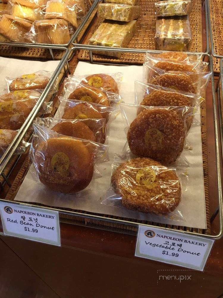 Napoleon Bakery - Springfield, VA menu_pic