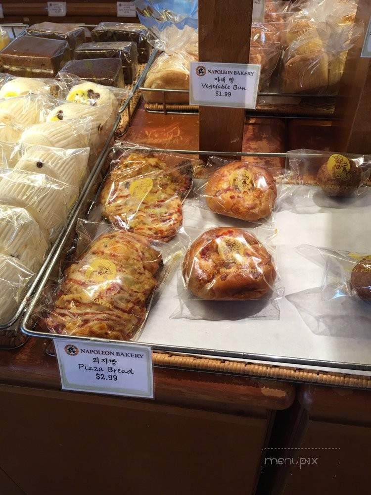 Napoleon Bakery - Springfield, VA menu_pic