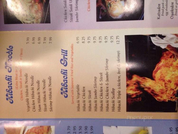 Bull Hibachi Express - Lagrange, GA menu_pic