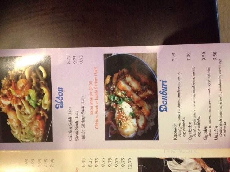 Bull Hibachi Express - Lagrange, GA menu_pic
