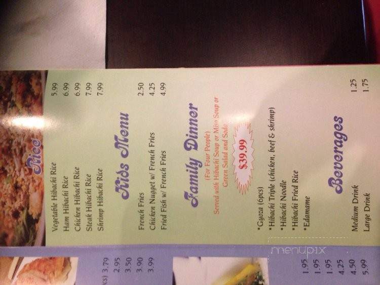 Bull Hibachi Express - Lagrange, GA menu_pic