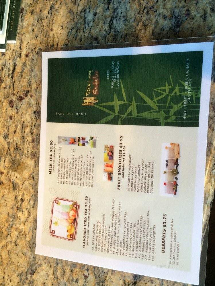 Thien Long Sandwiches - Eureka, CA menu_pic
