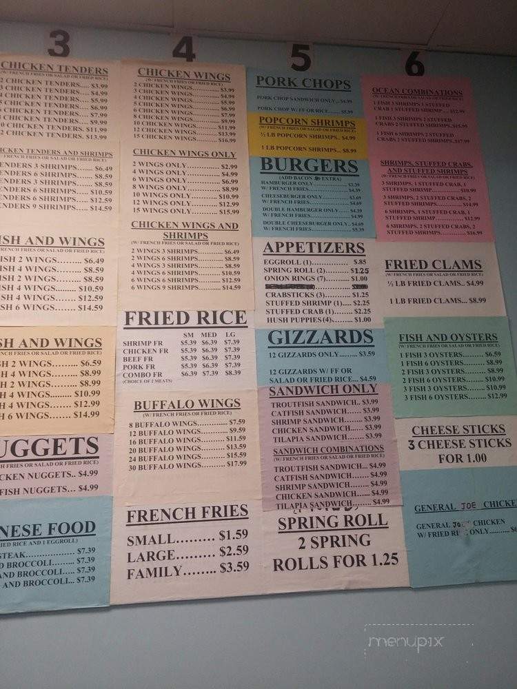 Second Seafood Market - Houston, TX menu_pic