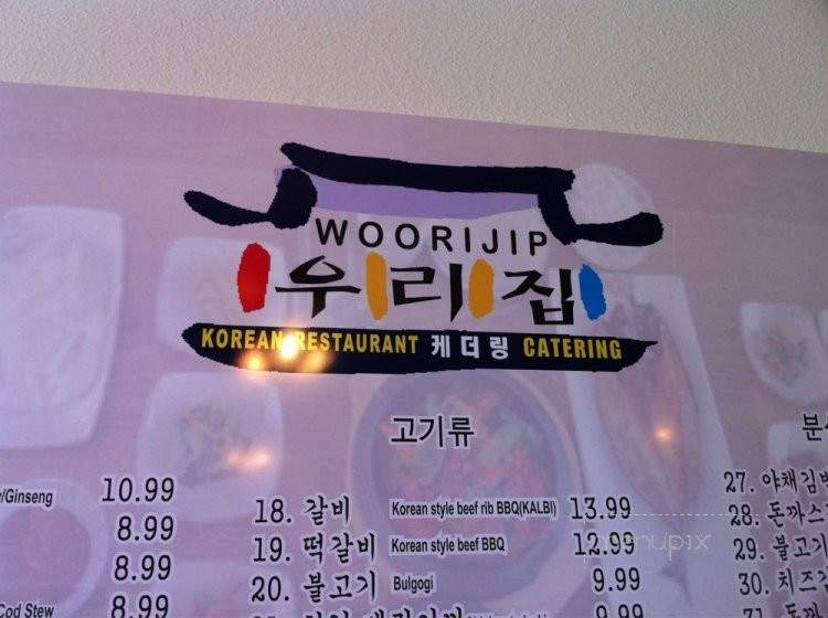 Woo Ri Jip - Garden Grove, CA menu_pic