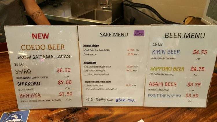 New Japan Beer - Costa Mesa, CA menu_pic