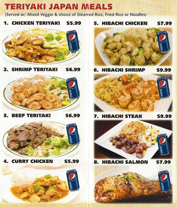 Teriyaki Japan - Jamaica, NY menu_pic