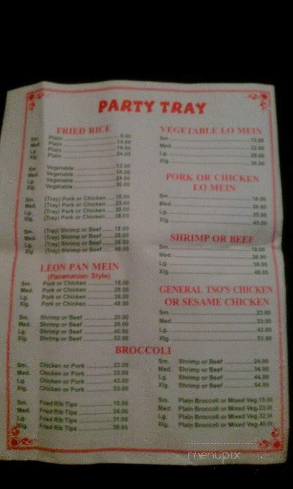 Kam Man Kitchen - Brooklyn, NY menu_pic