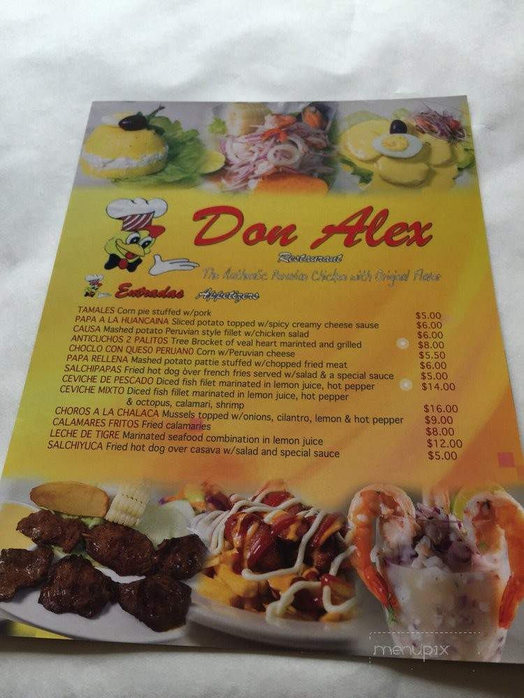 Pollos A La Brasa Don Alex - Woodside, NY menu_pic