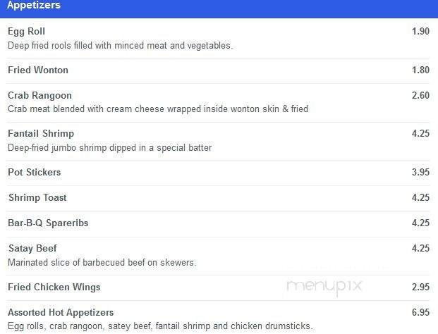 Good Taste Chinese - Brooklyn, NY menu_pic