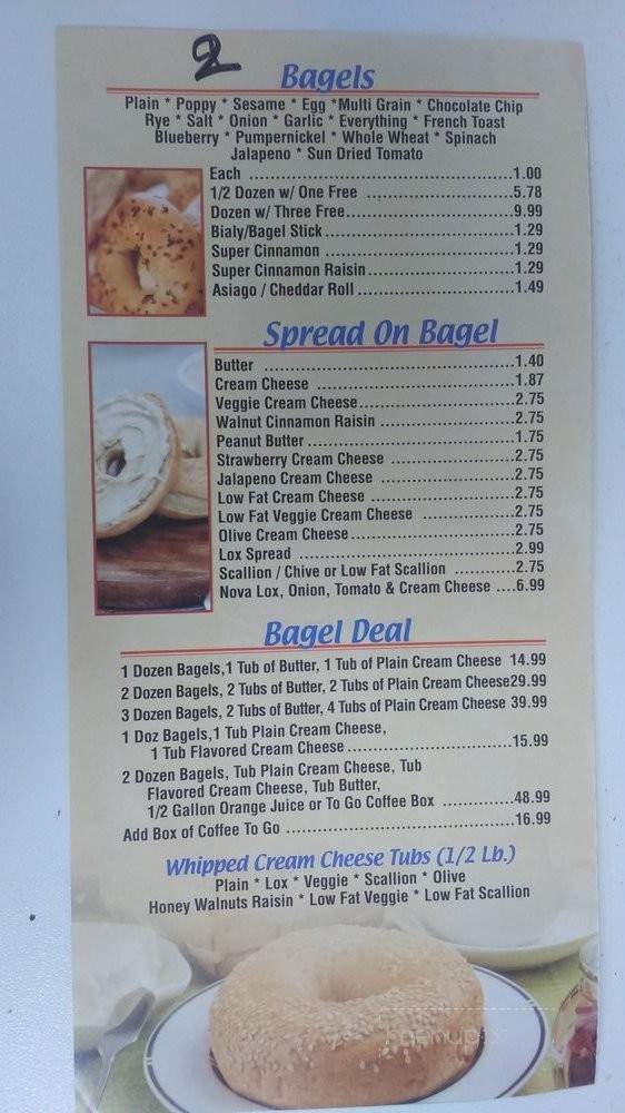Amazing Bagel - Parlin, NJ menu_pic