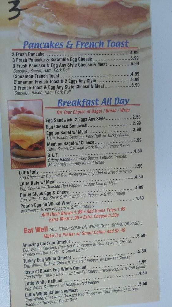 Amazing Bagel - Parlin, NJ menu_pic