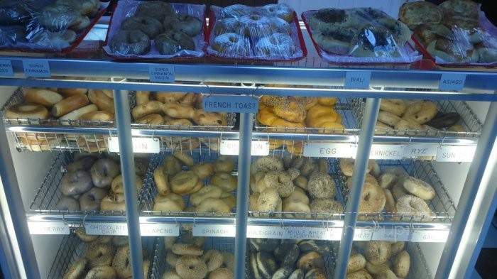 Amazing Bagel - Parlin, NJ menu_pic