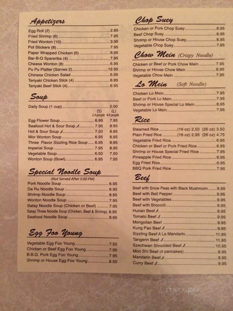 Chens Chinese Restaurant - Twentynine Palms, CA menu_pic