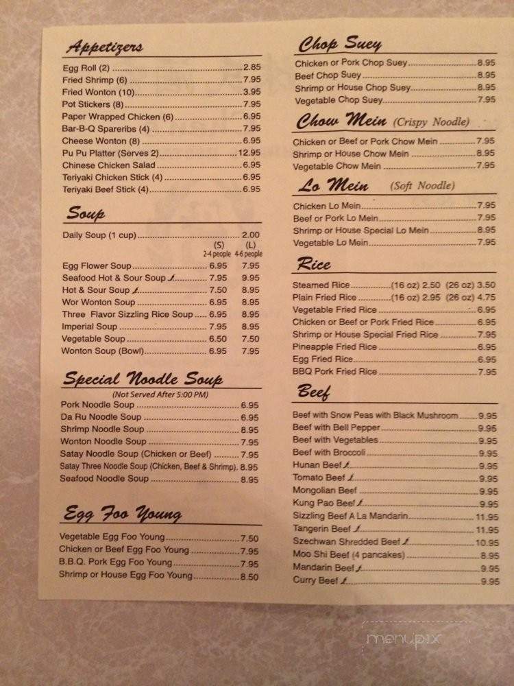 /250254291/Chens-Chinese-Restaurant-Menu-Twentynine-Palms-CA - Twentynine Palms, CA