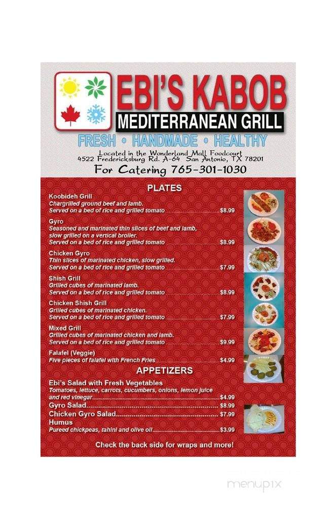 Ebi's Kabob - San Antonio, TX menu_pic