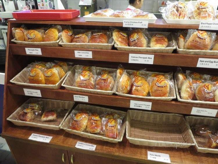 /250505694/Mai-Bakery-Duluth-GA - Duluth, GA