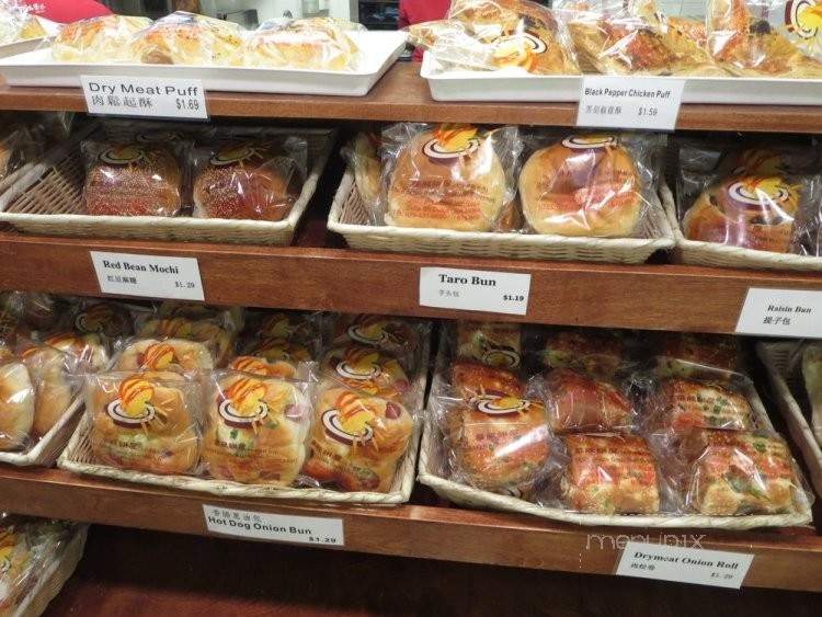 /250505694/Mai-Bakery-Duluth-GA - Duluth, GA