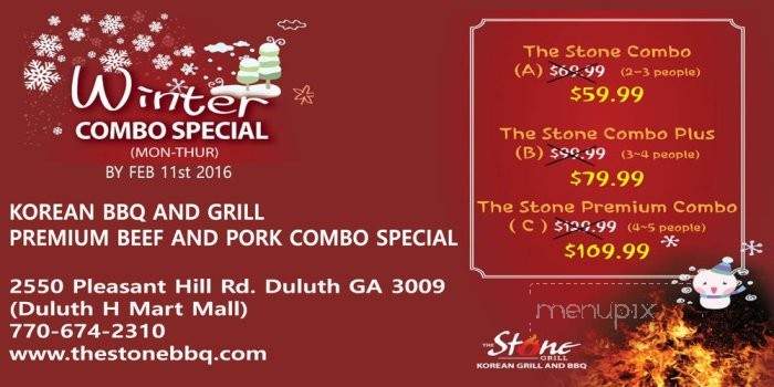 The Stone Grill - Duluth, GA menu_pic