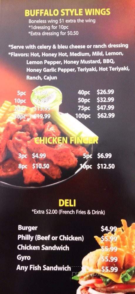 Grill & Wings - Lawrenceville, GA menu_pic