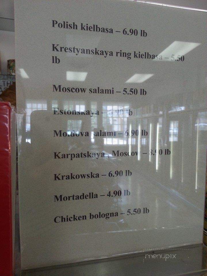 Kalinka International Deli - Richmond, VA menu_pic