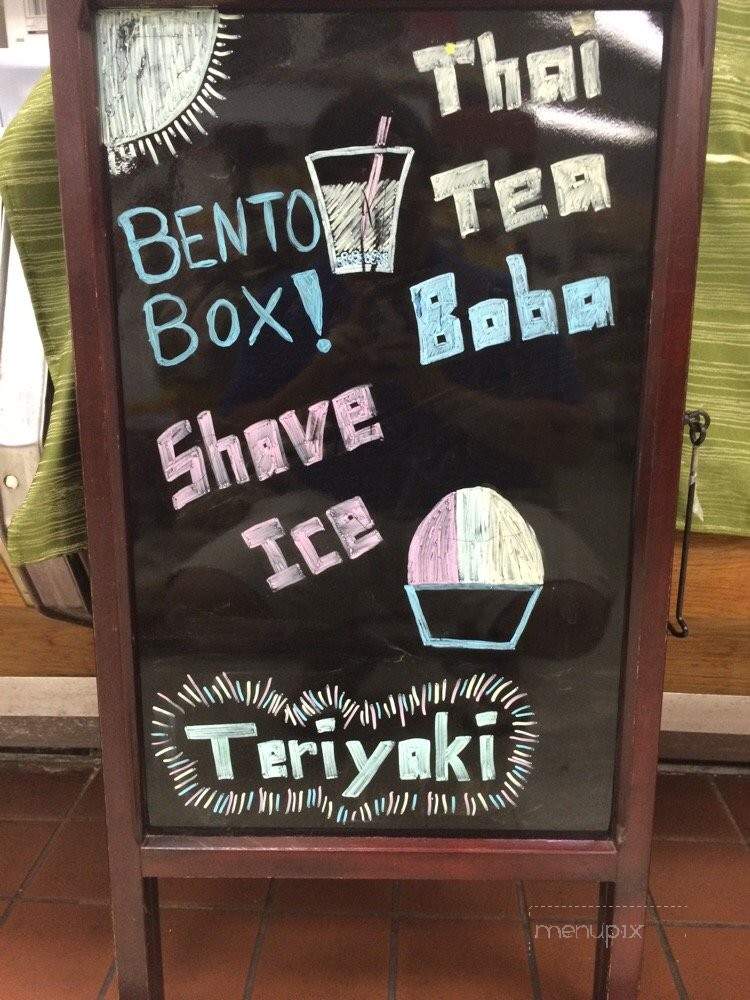Bento Box Hawaiian BBQ - Camarillo, CA menu_pic