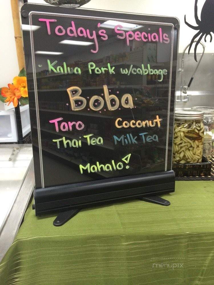 Bento Box Hawaiian BBQ - Camarillo, CA menu_pic