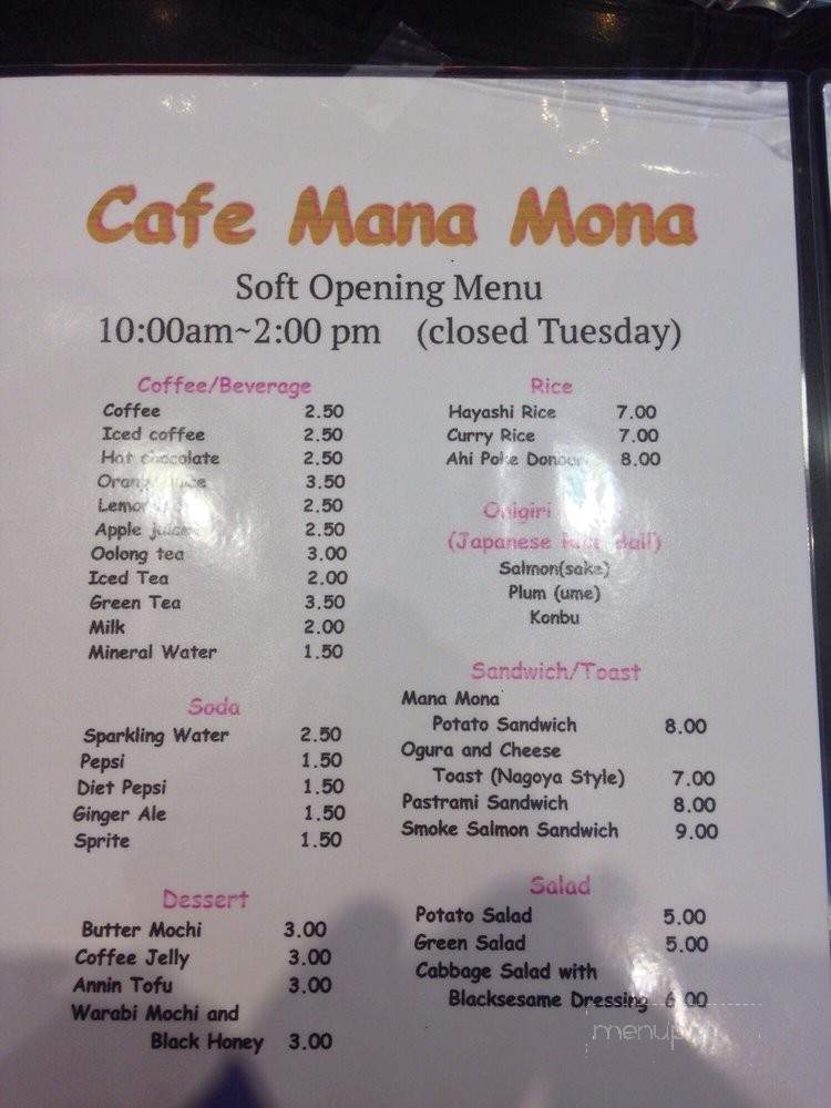 /250306016/Cafe-Mana-Mona-Honolulu-HI - Honolulu, HI
