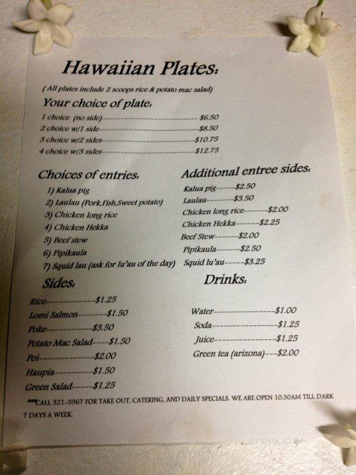 /250303788/Haina-Girls-Haleiwa-HI - Haleiwa, HI