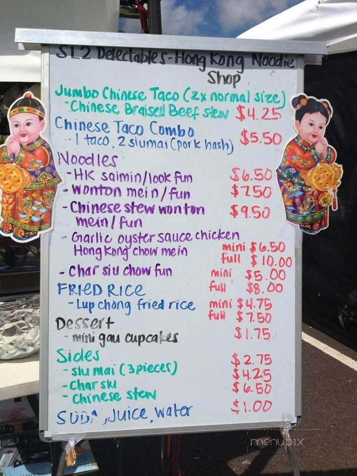 SL2 Delectables - Honolulu, HI menu_pic