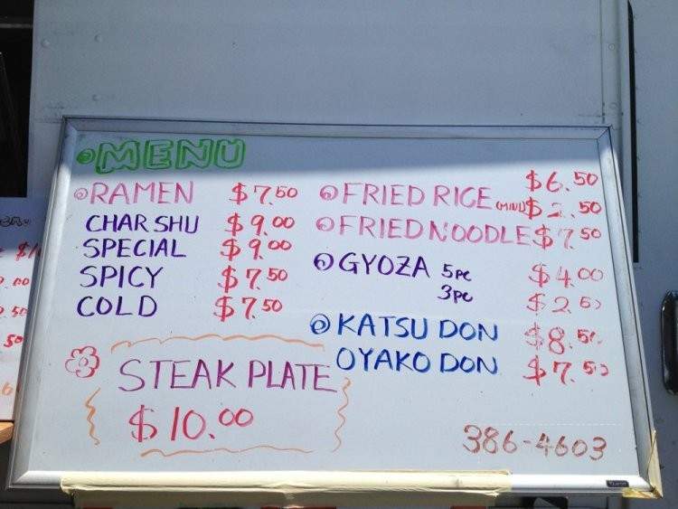 Yama-Arashi - Honolulu, HI menu_pic