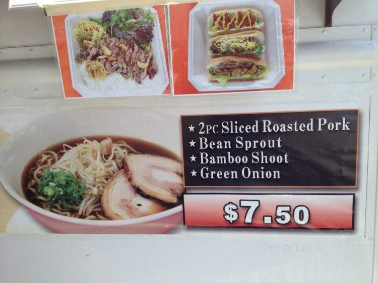 Yama-Arashi - Honolulu, HI menu_pic