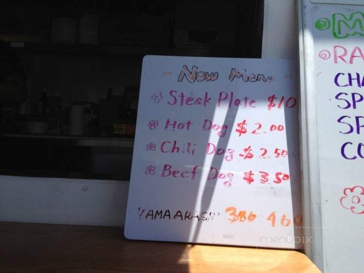 Yama-Arashi - Honolulu, HI menu_pic