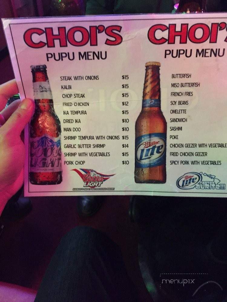 Choi's Lounge - Pearl City, HI menu_pic
