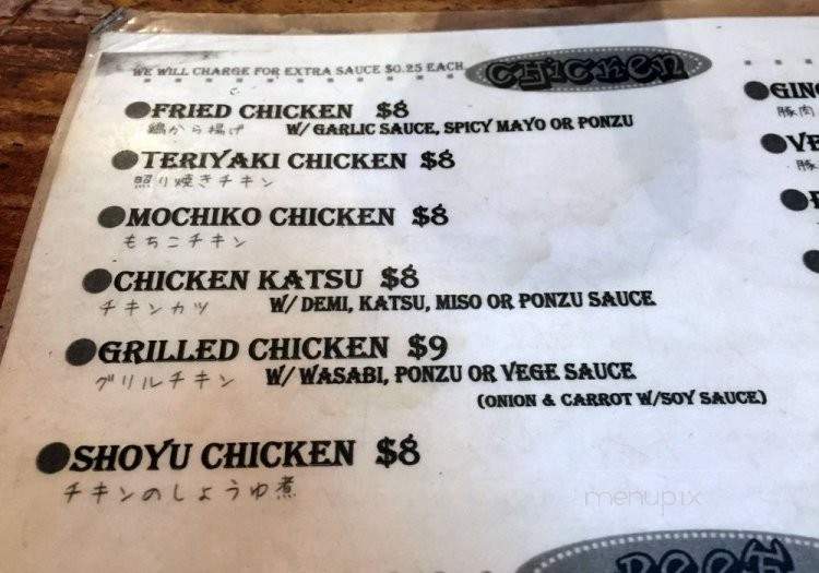 Pioneer Kitchen - Honolulu, HI menu_pic