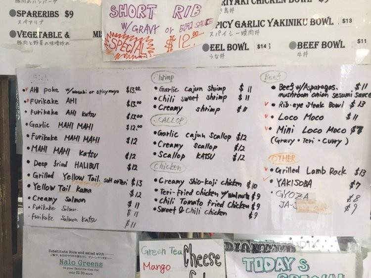 Pioneer Kitchen - Honolulu, HI menu_pic