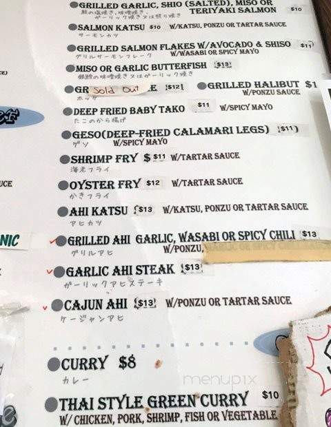 Pioneer Kitchen - Honolulu, HI menu_pic