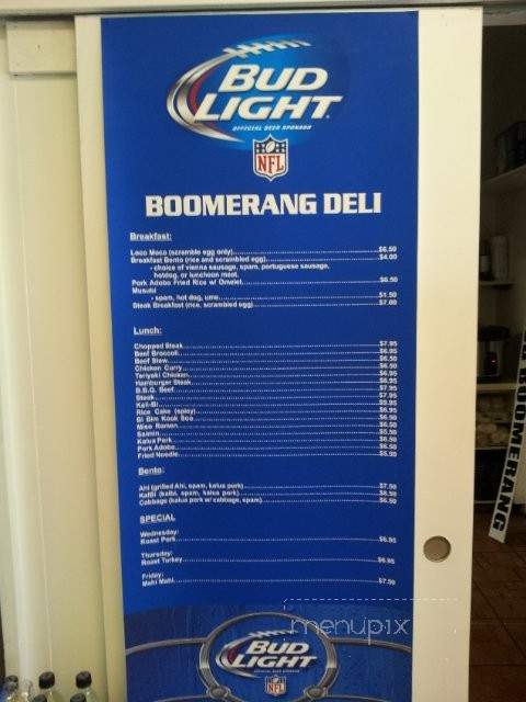 Boomerang Cafe - Honolulu, HI menu_pic