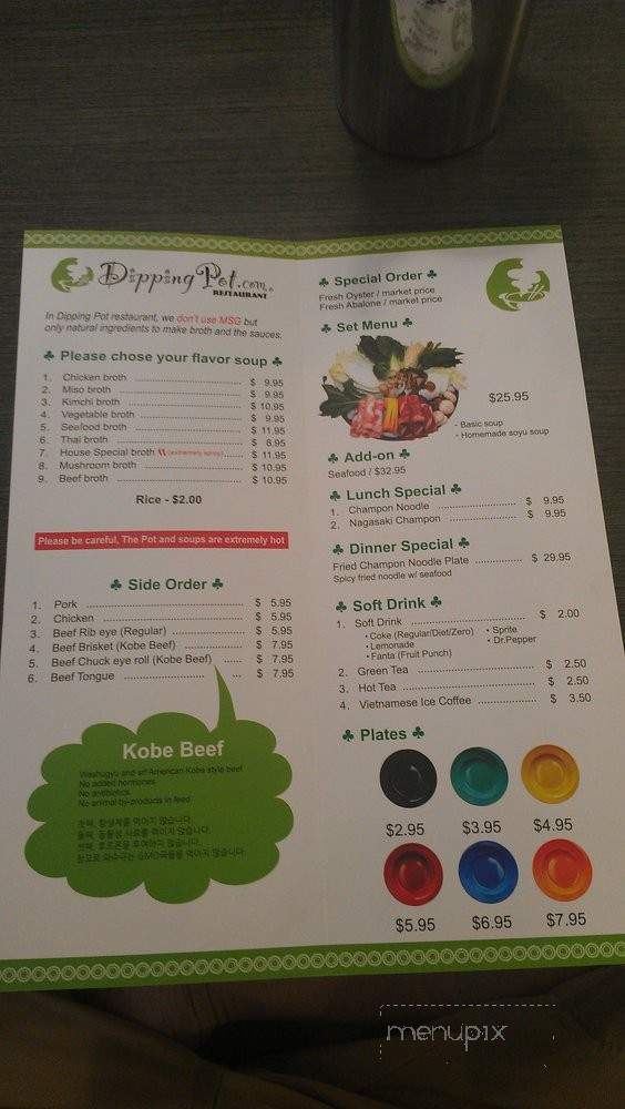 DippingPot - Honolulu, HI menu_pic