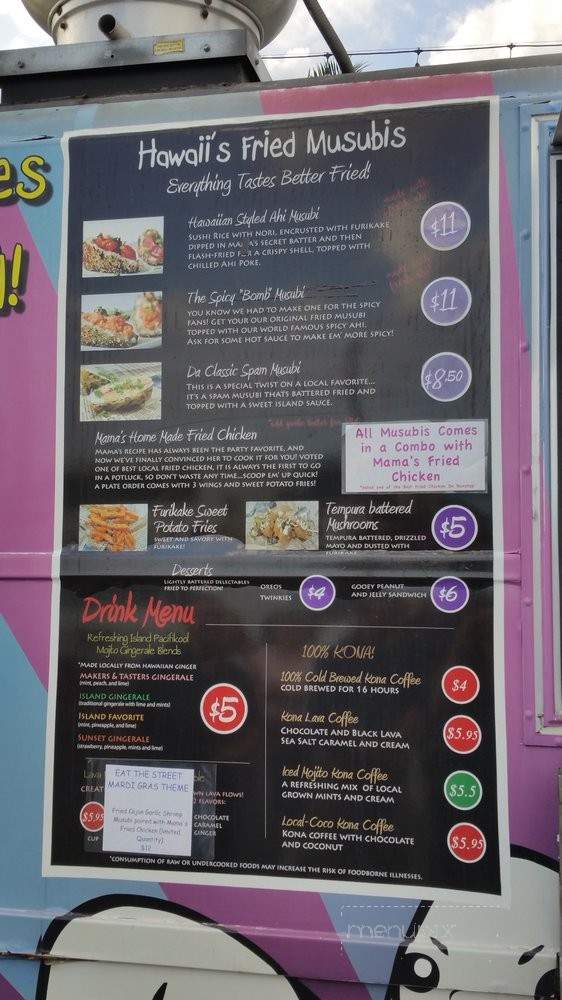 Eat The Street - Honolulu, HI menu_pic
